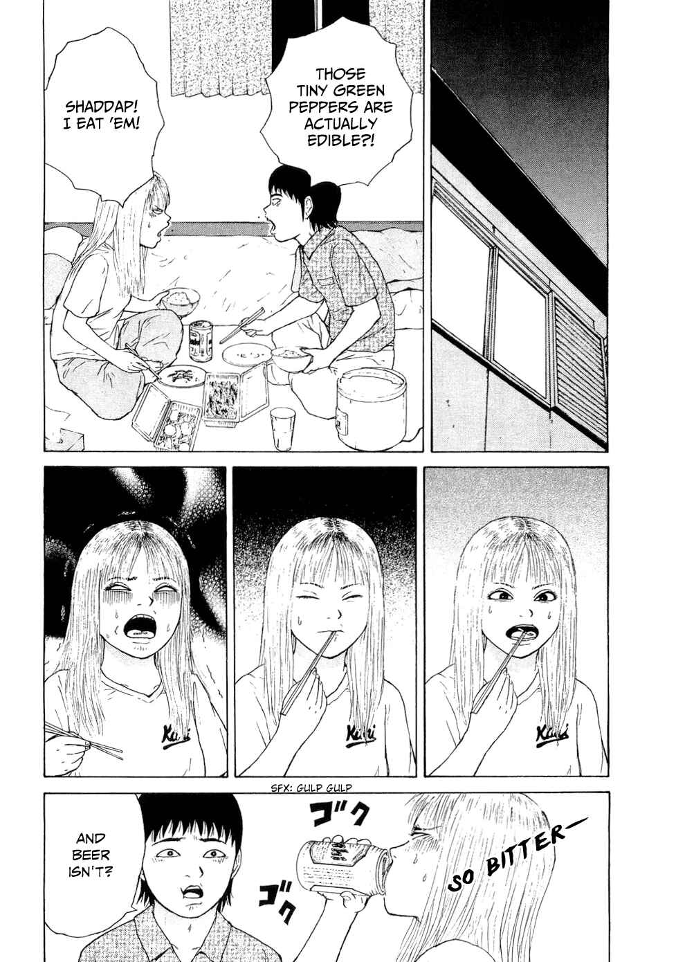 Page 14 Chapter 43 Sekitou Elegy