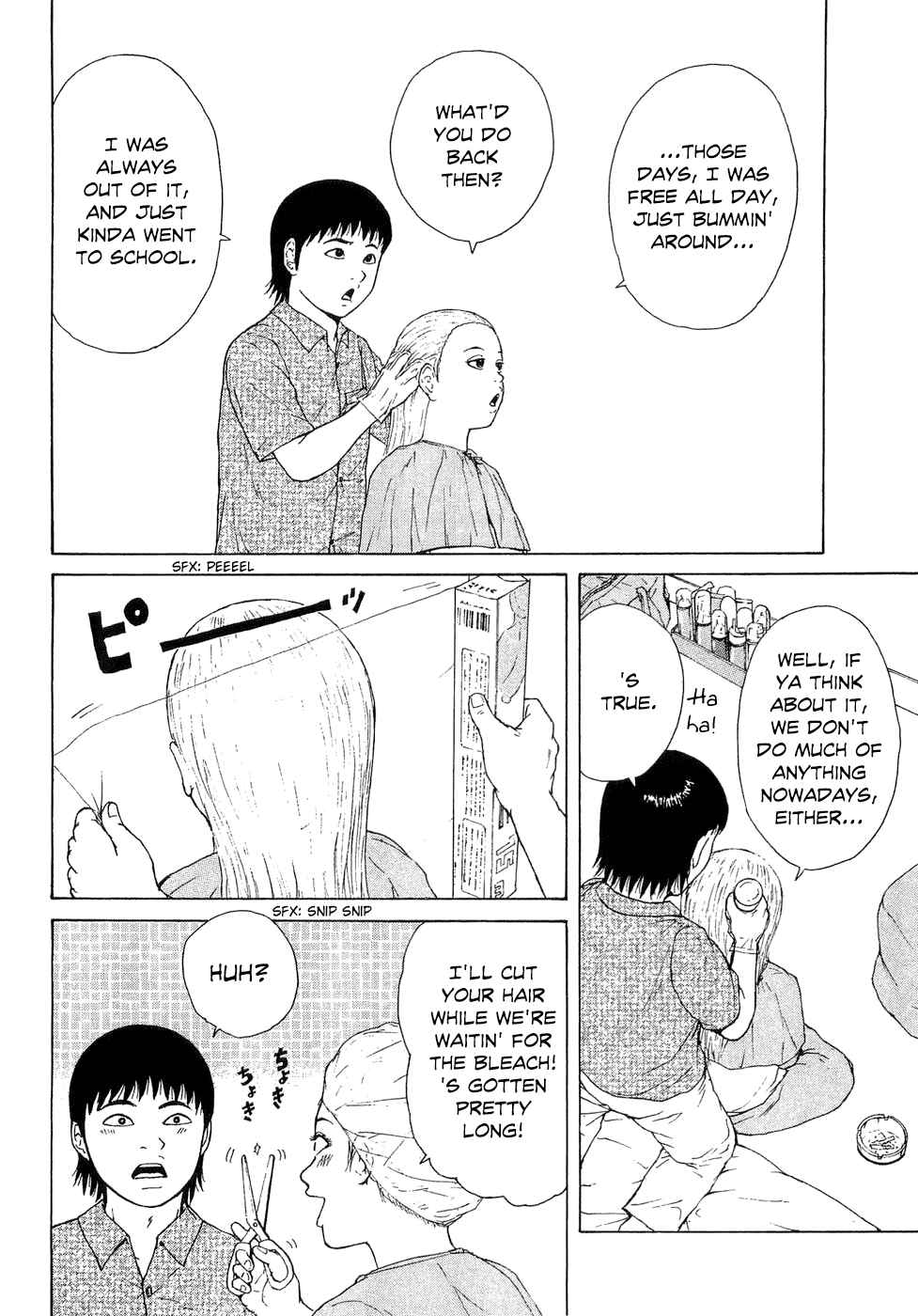 Page 16 Chapter 43 Sekitou Elegy