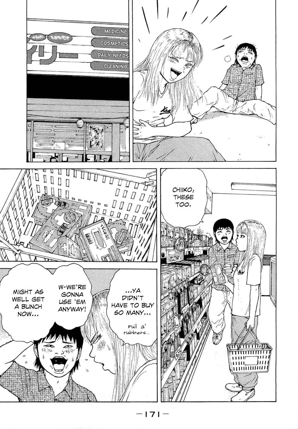 Page 9 Chapter 43 Sekitou Elegy