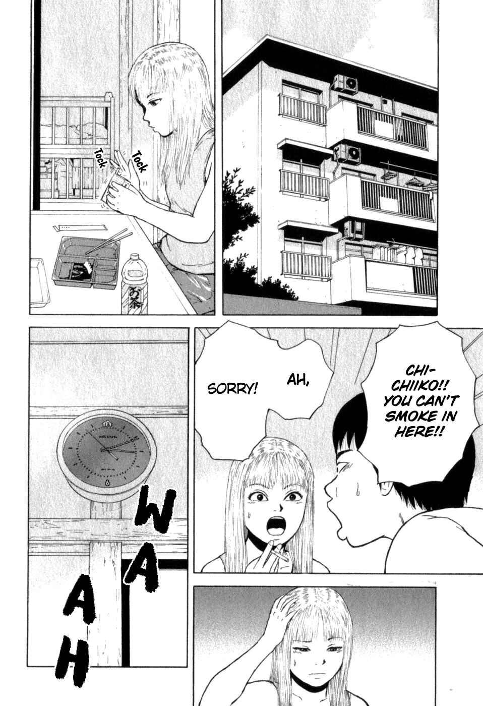 Page 10 Chapter 75 Sekitou Elegy