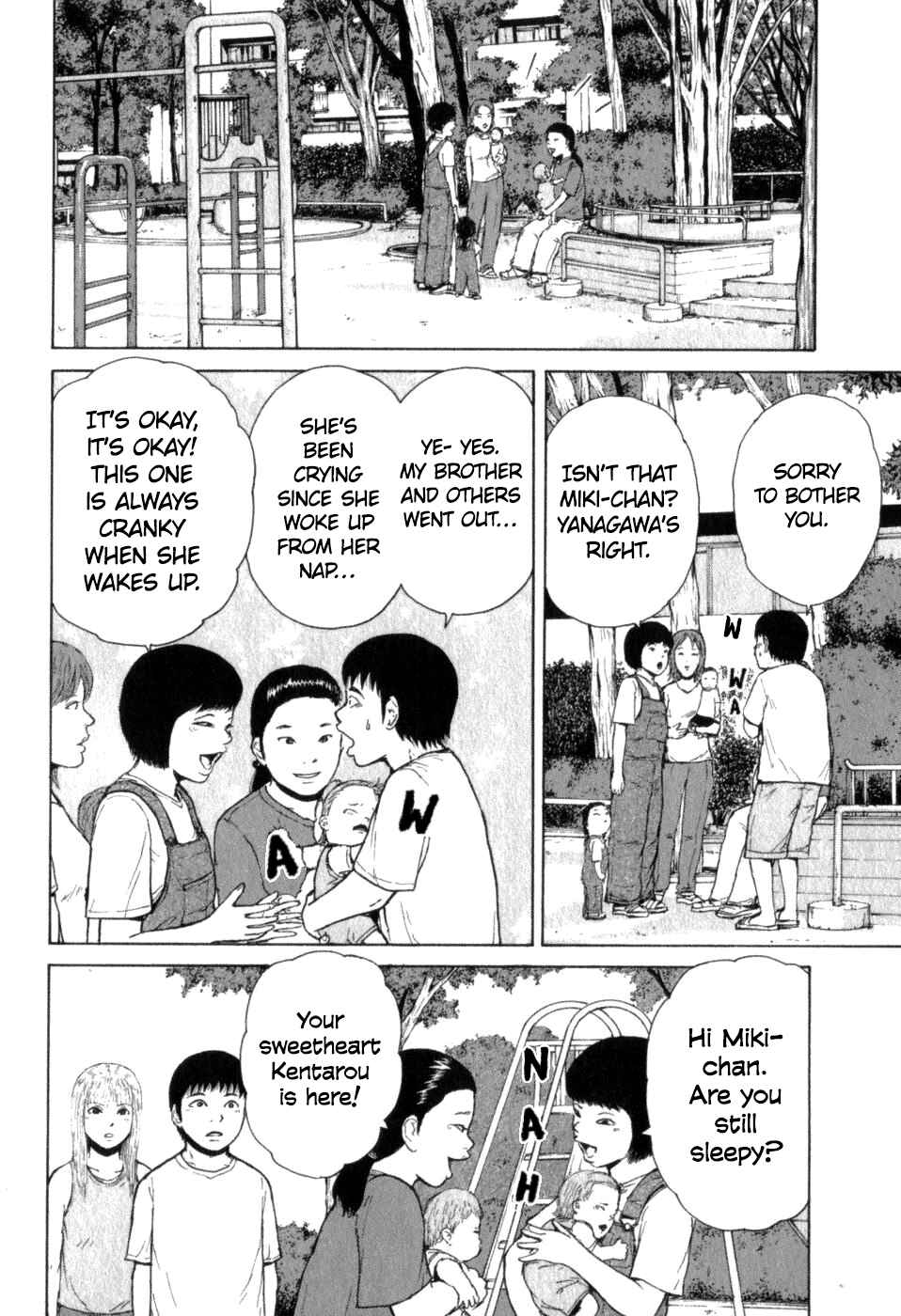Page 12 Chapter 75 Sekitou Elegy