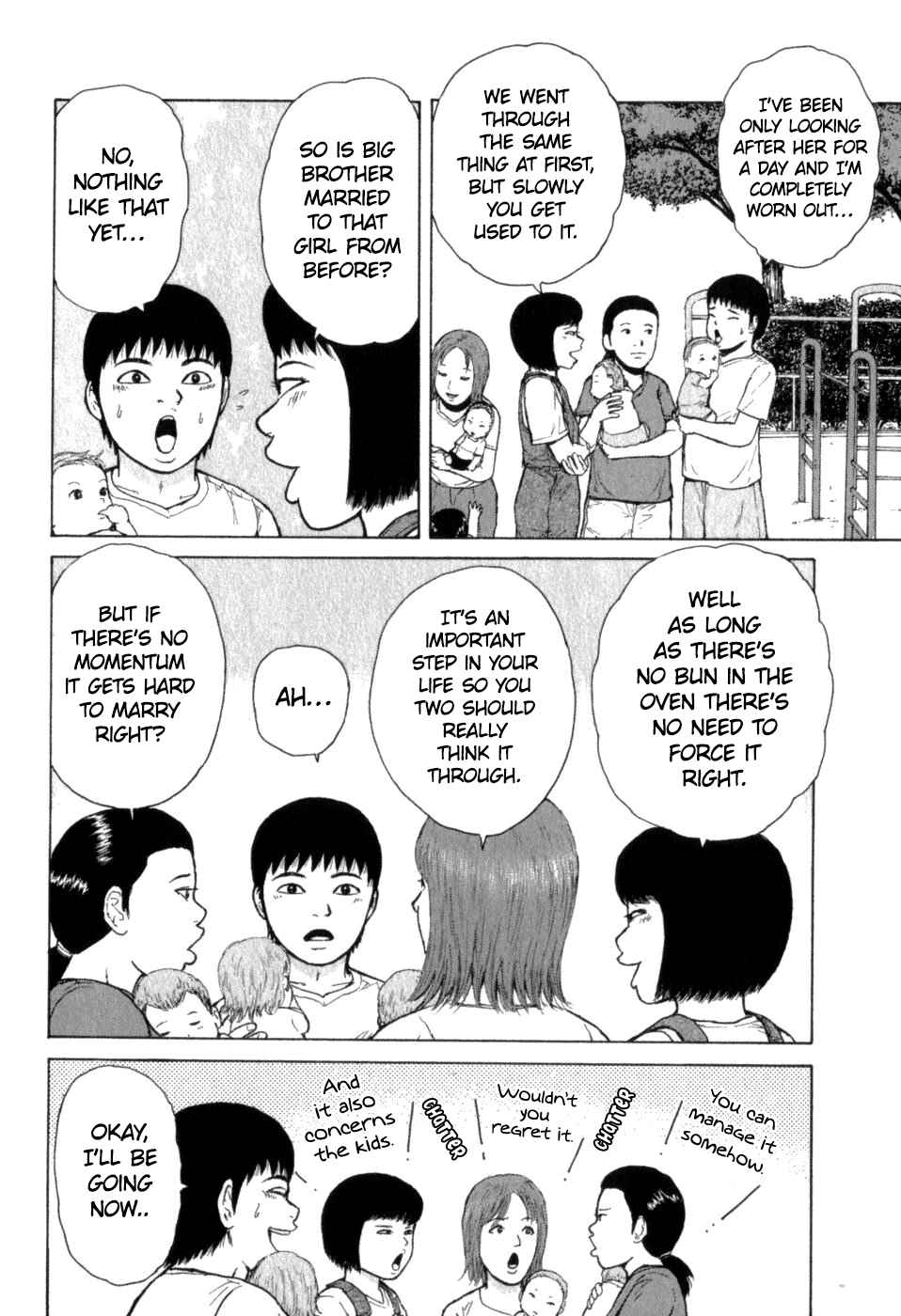 Page 14 Chapter 75 Sekitou Elegy