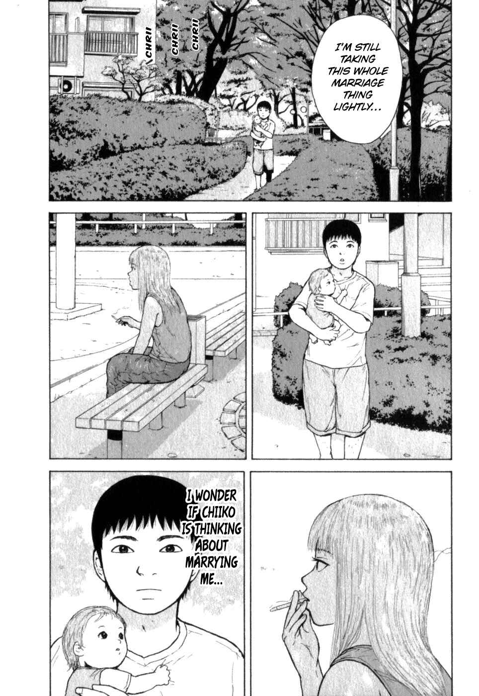Page 15 Chapter 75 Sekitou Elegy
