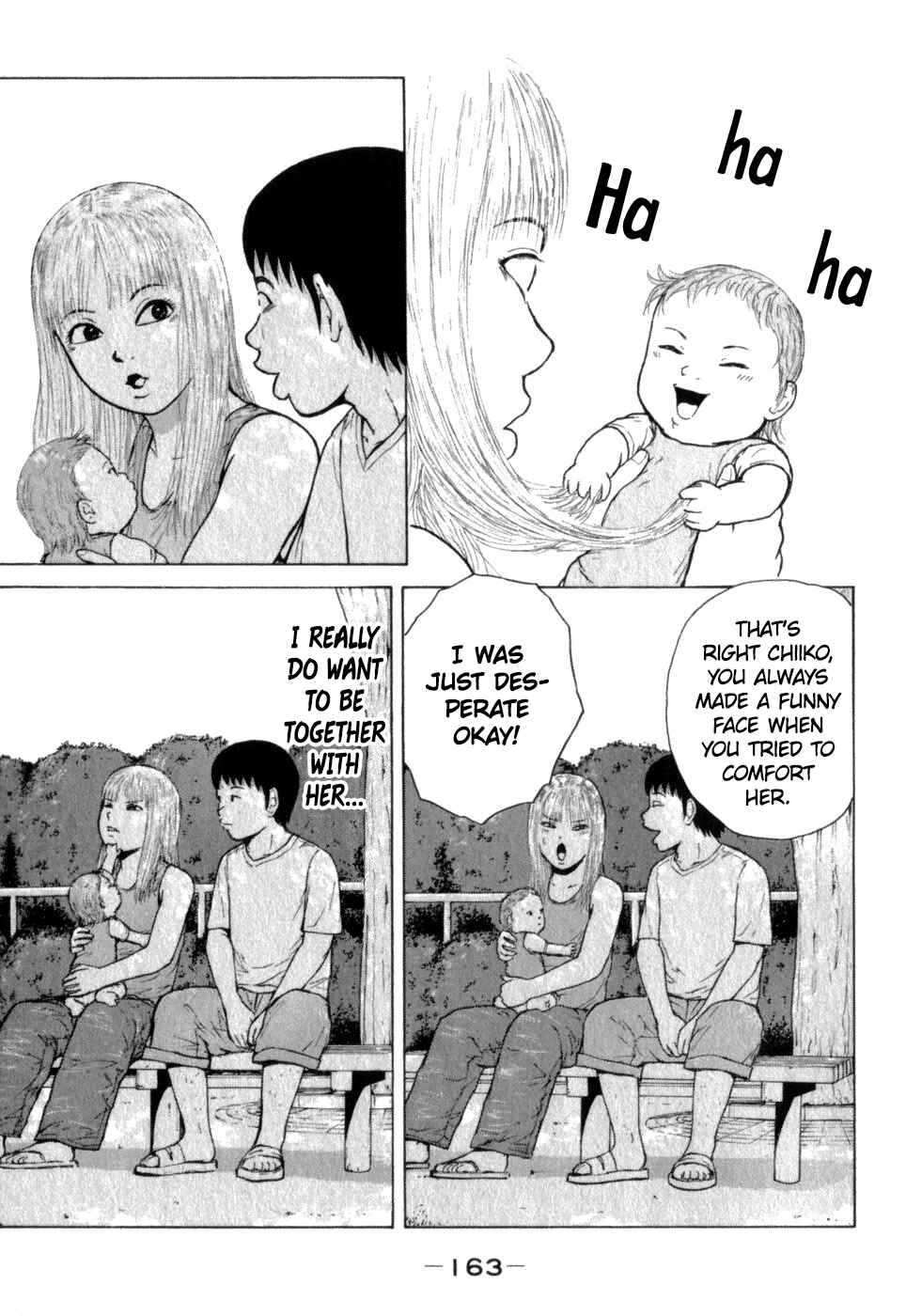 Page 17 Chapter 75 Sekitou Elegy