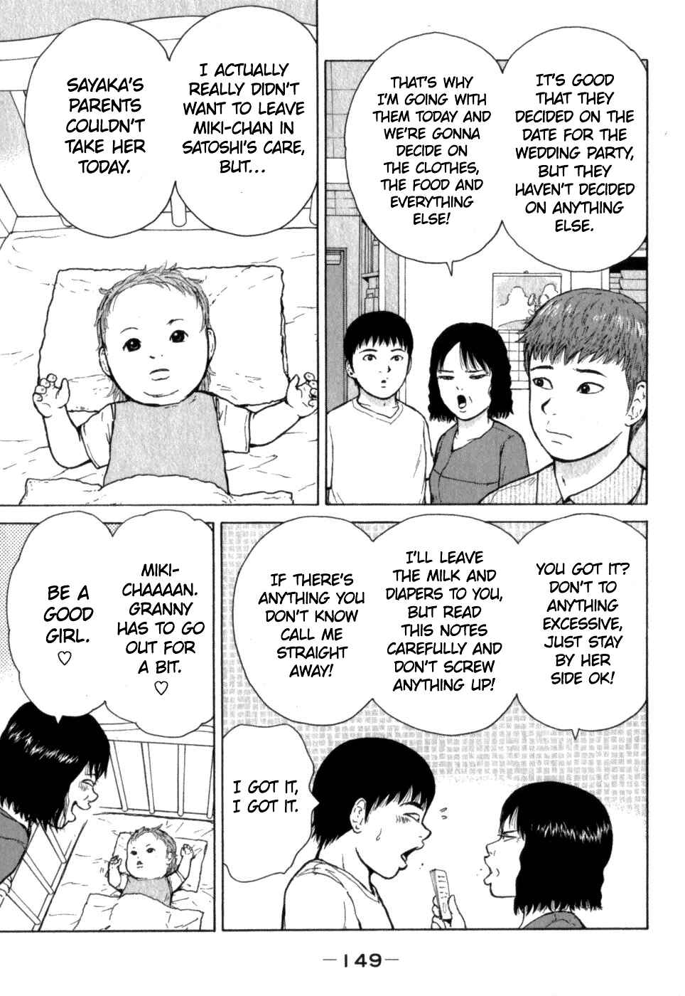 Page 3 Chapter 75 Sekitou Elegy