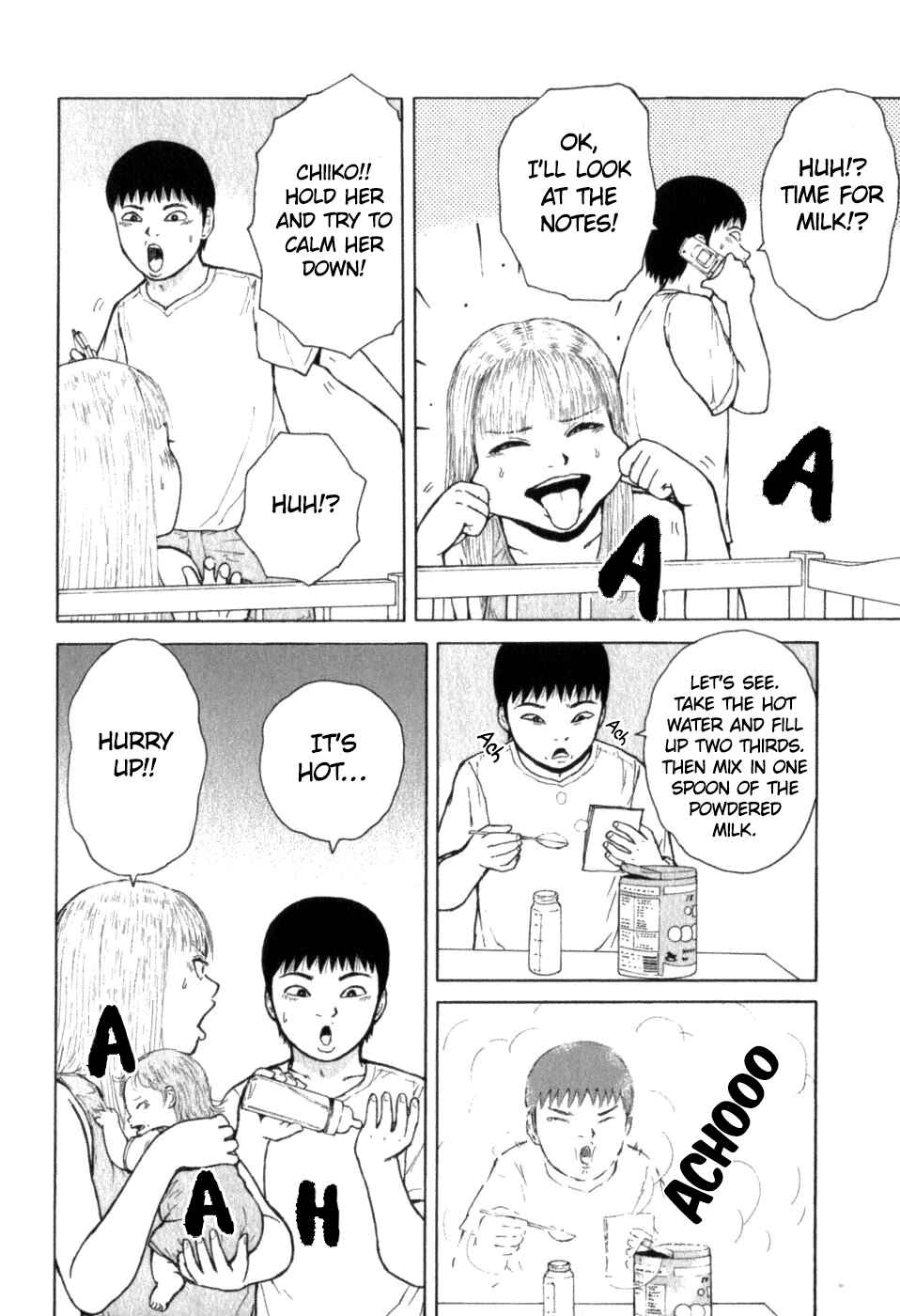 Page 6 Chapter 75 Sekitou Elegy