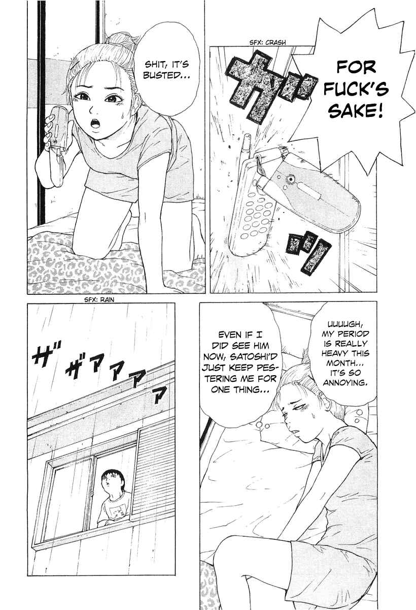 Page 10 Chapter 33 Sekitou Elegy