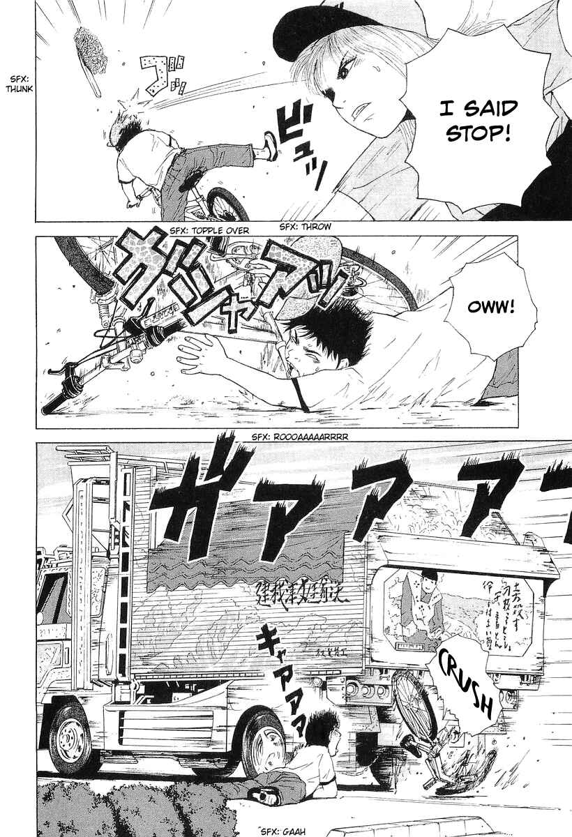 Page 16 Chapter 33 Sekitou Elegy