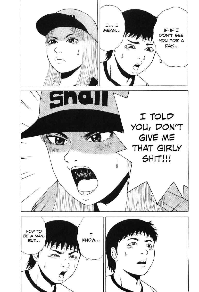 Page 19 Chapter 33 Sekitou Elegy