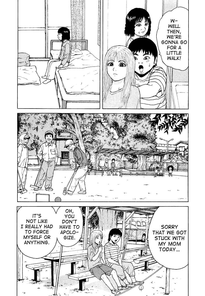 Page 10 Chapter 20 Sekitou Elegy