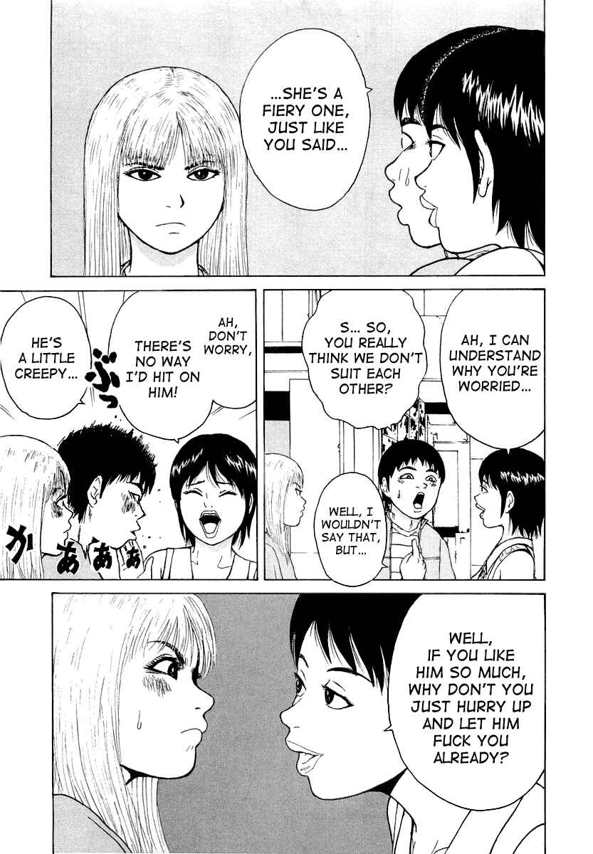 Page 17 Chapter 20 Sekitou Elegy