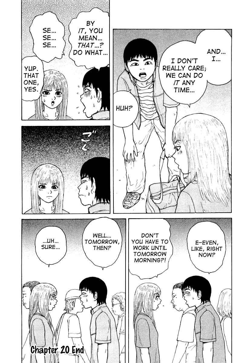 Page 20 Chapter 20 Sekitou Elegy