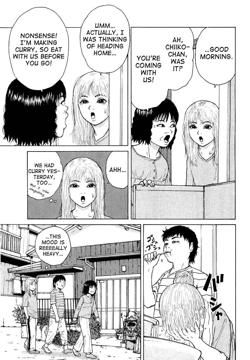 Page 5 Chapter 20 Sekitou Elegy