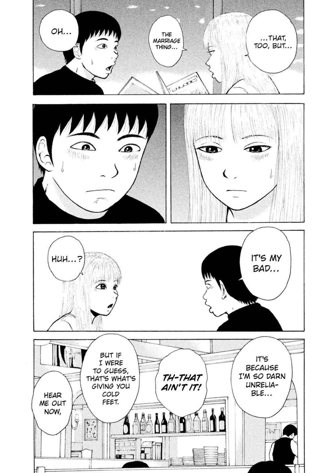 Page 11 Chapter 89 Sekitou Elegy