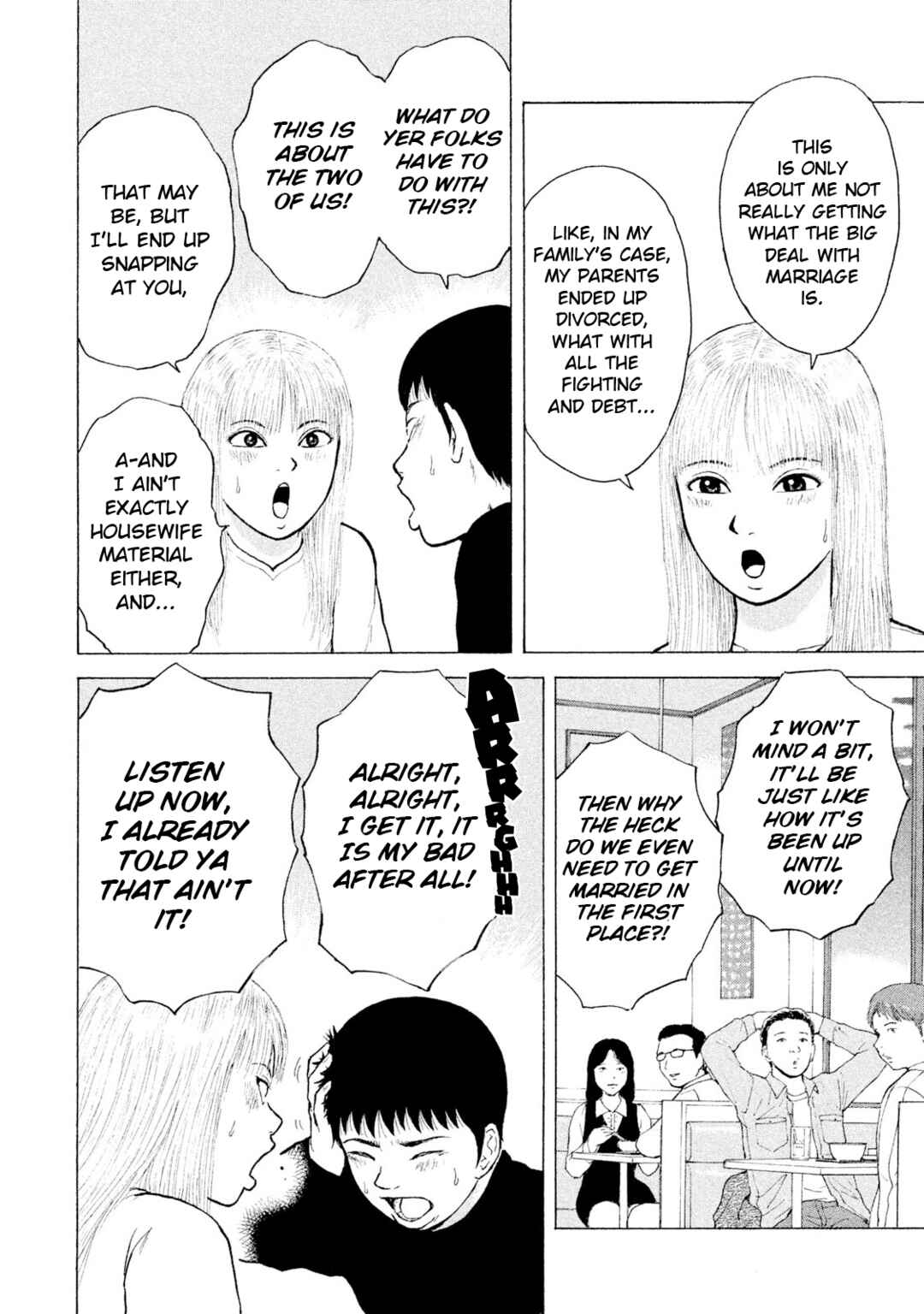 Page 12 Chapter 89 Sekitou Elegy