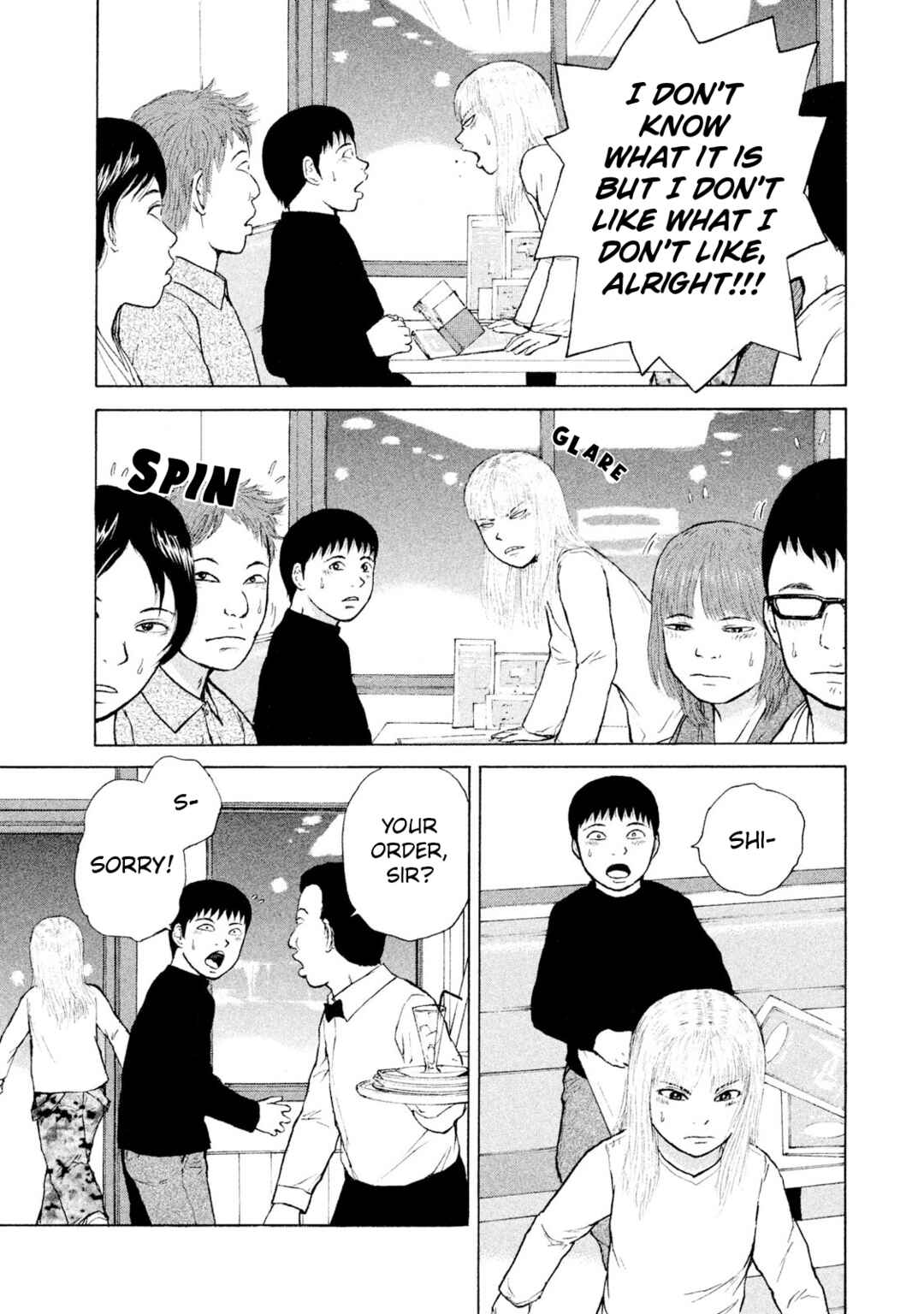 Page 13 Chapter 89 Sekitou Elegy