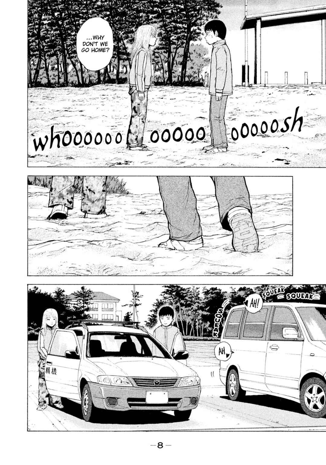 Page 6 Chapter 89 Sekitou Elegy