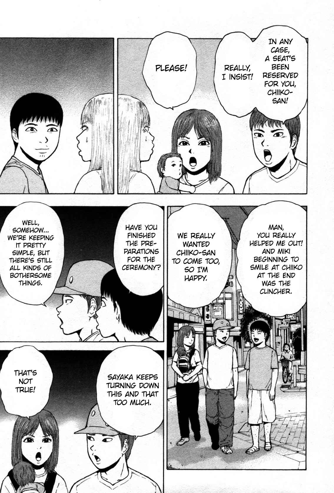 Page 10 Chapter 78 Sekitou Elegy