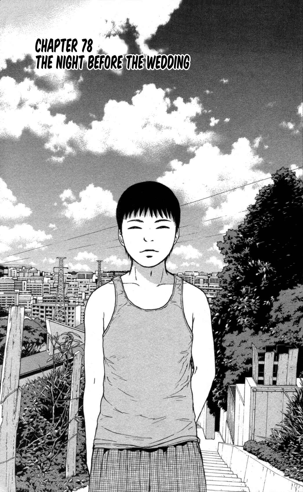 Page 4 Chapter 78 Sekitou Elegy