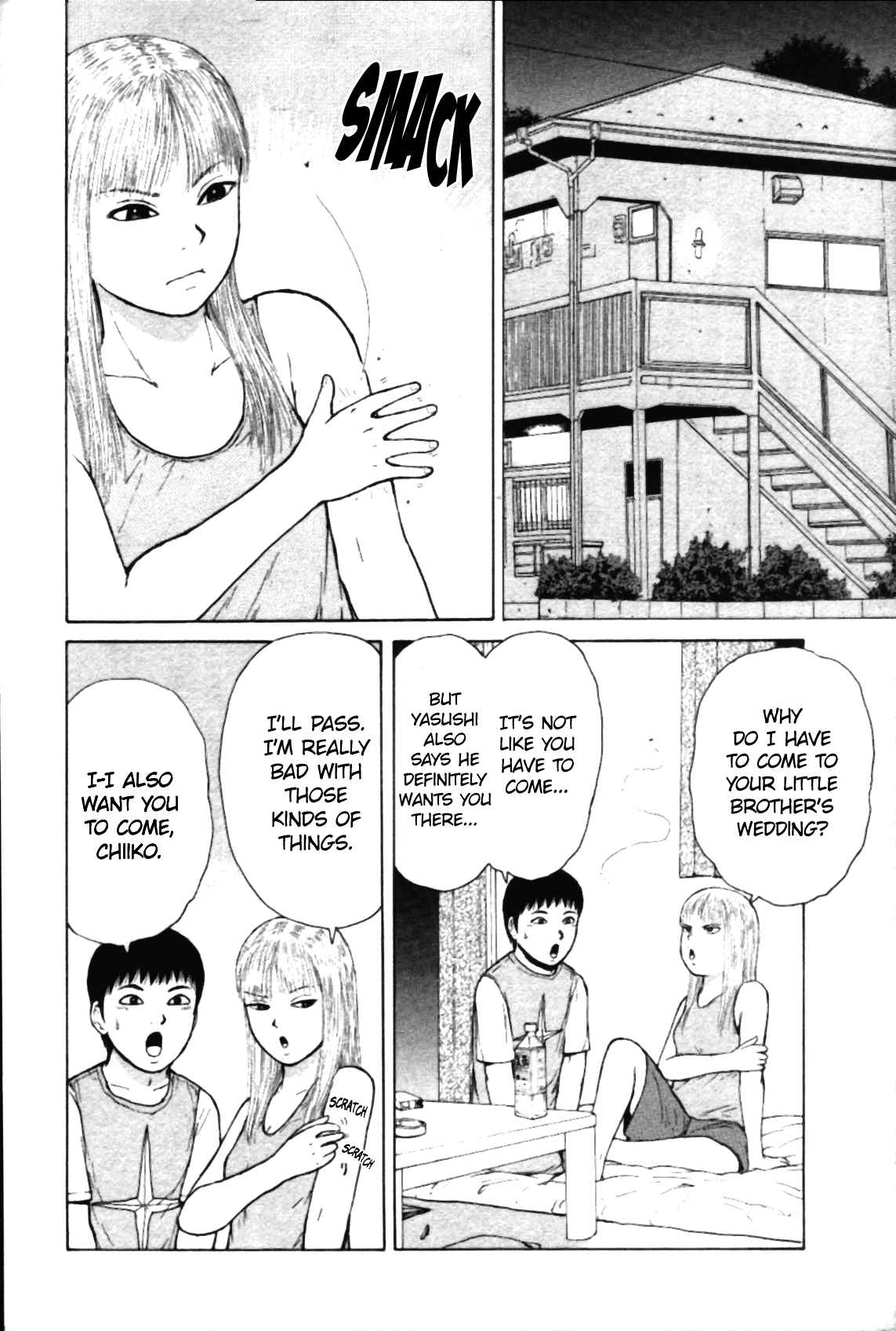Page 5 Chapter 78 Sekitou Elegy