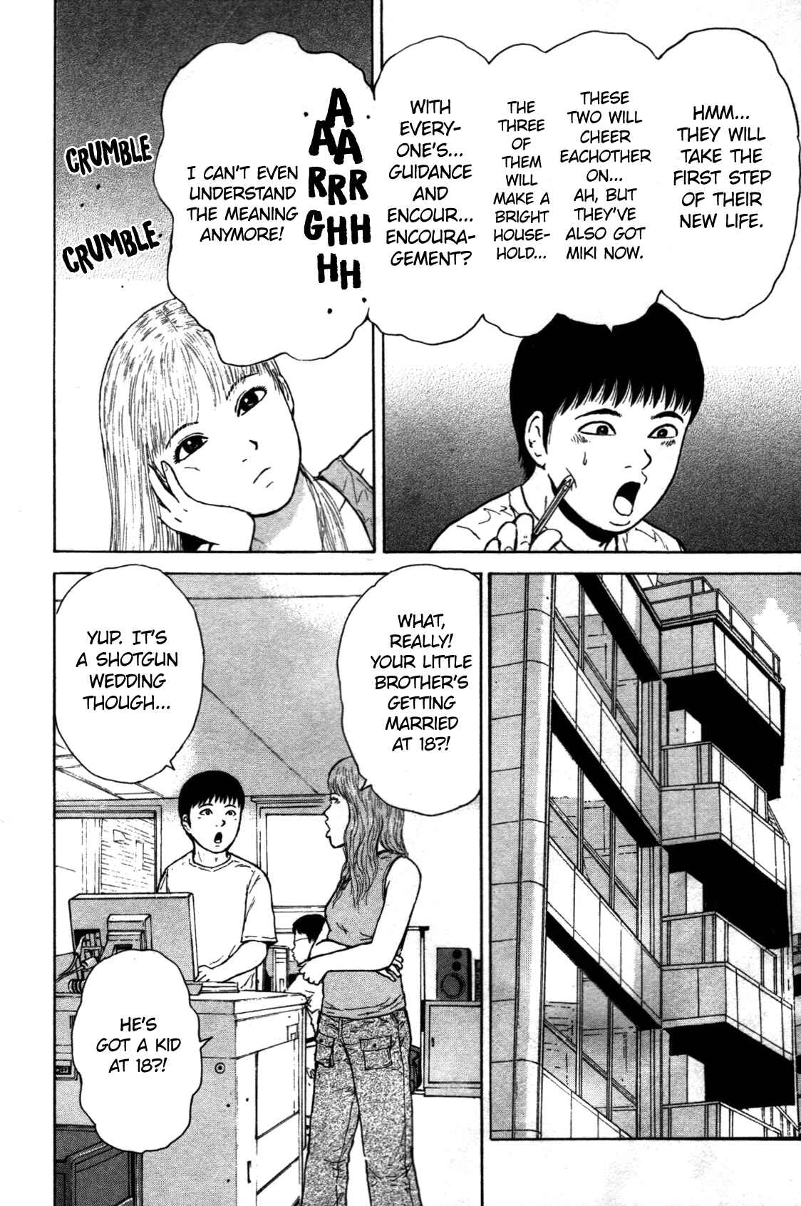 Page 7 Chapter 78 Sekitou Elegy