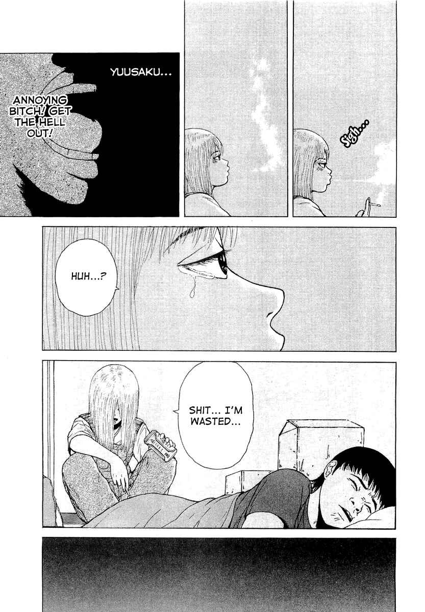 Page 17 Chapter 16 Sekitou Elegy
