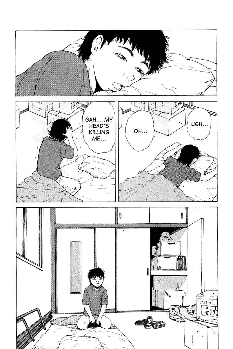 Page 18 Chapter 16 Sekitou Elegy