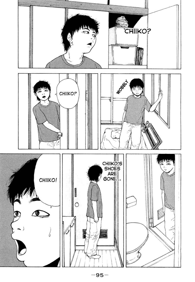 Page 19 Chapter 16 Sekitou Elegy