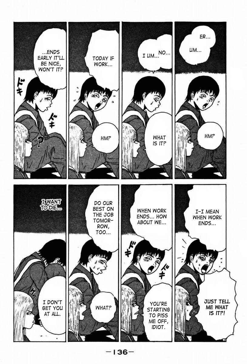 Page 11 Chapter 7 Sekitou Elegy