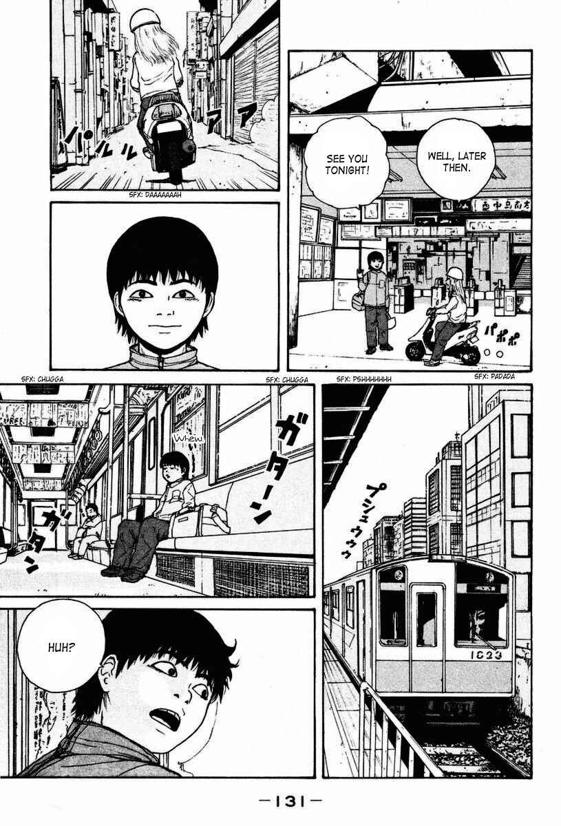 Page 6 Chapter 7 Sekitou Elegy
