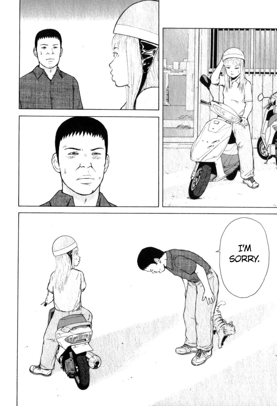 Page 10 Chapter 71 Sekitou Elegy