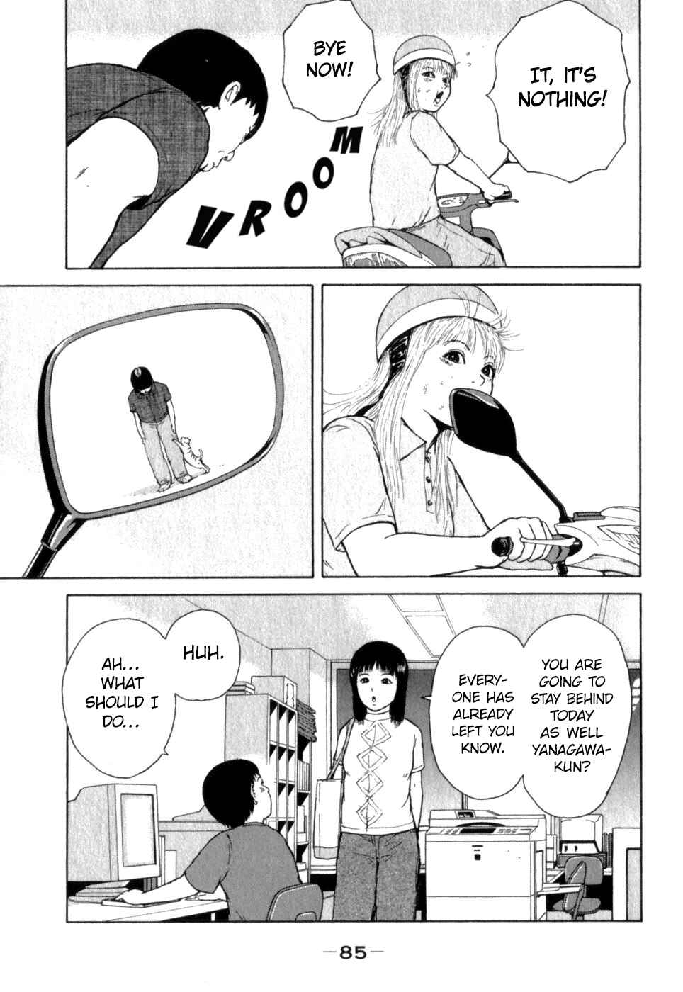 Page 11 Chapter 71 Sekitou Elegy