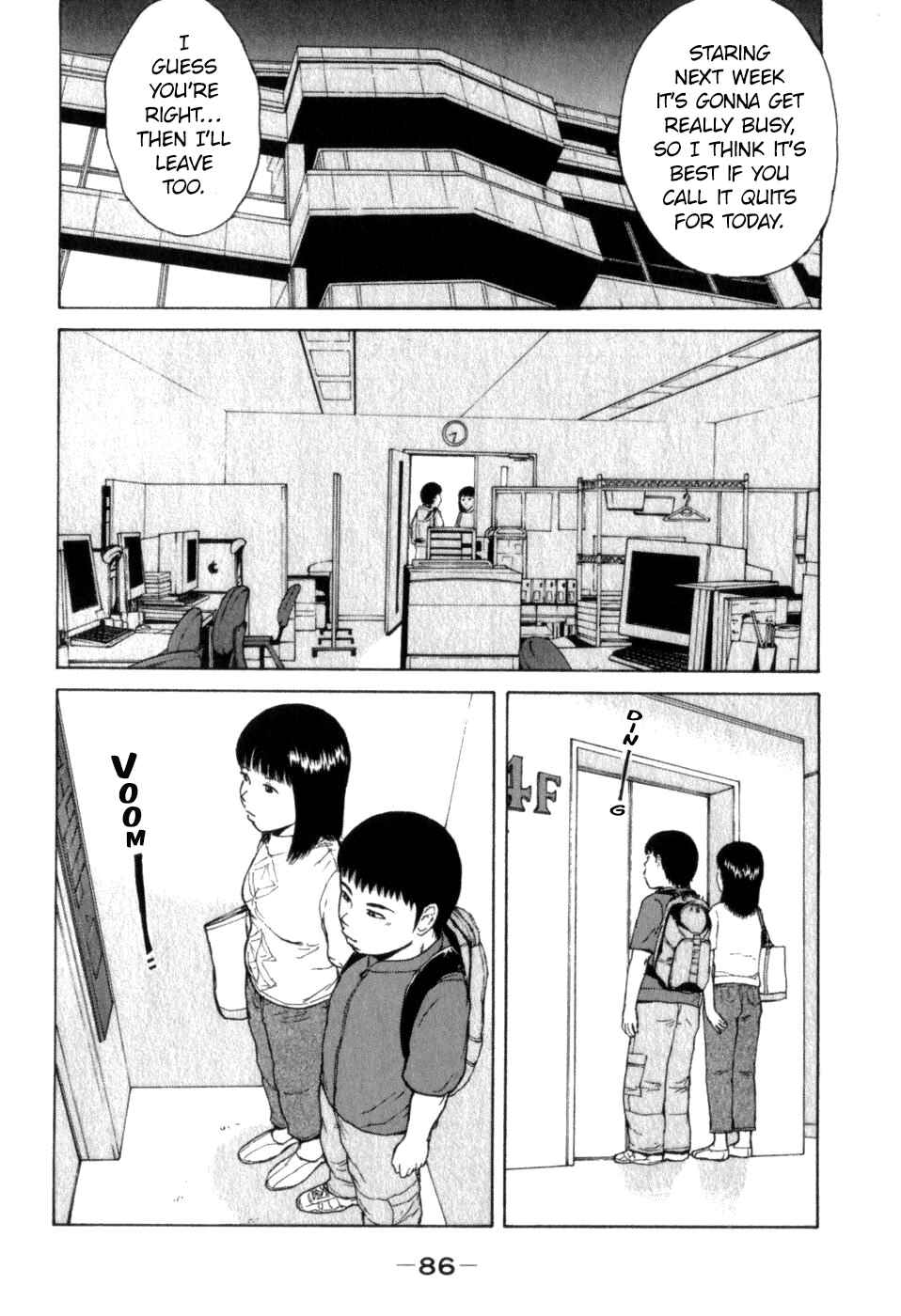 Page 12 Chapter 71 Sekitou Elegy