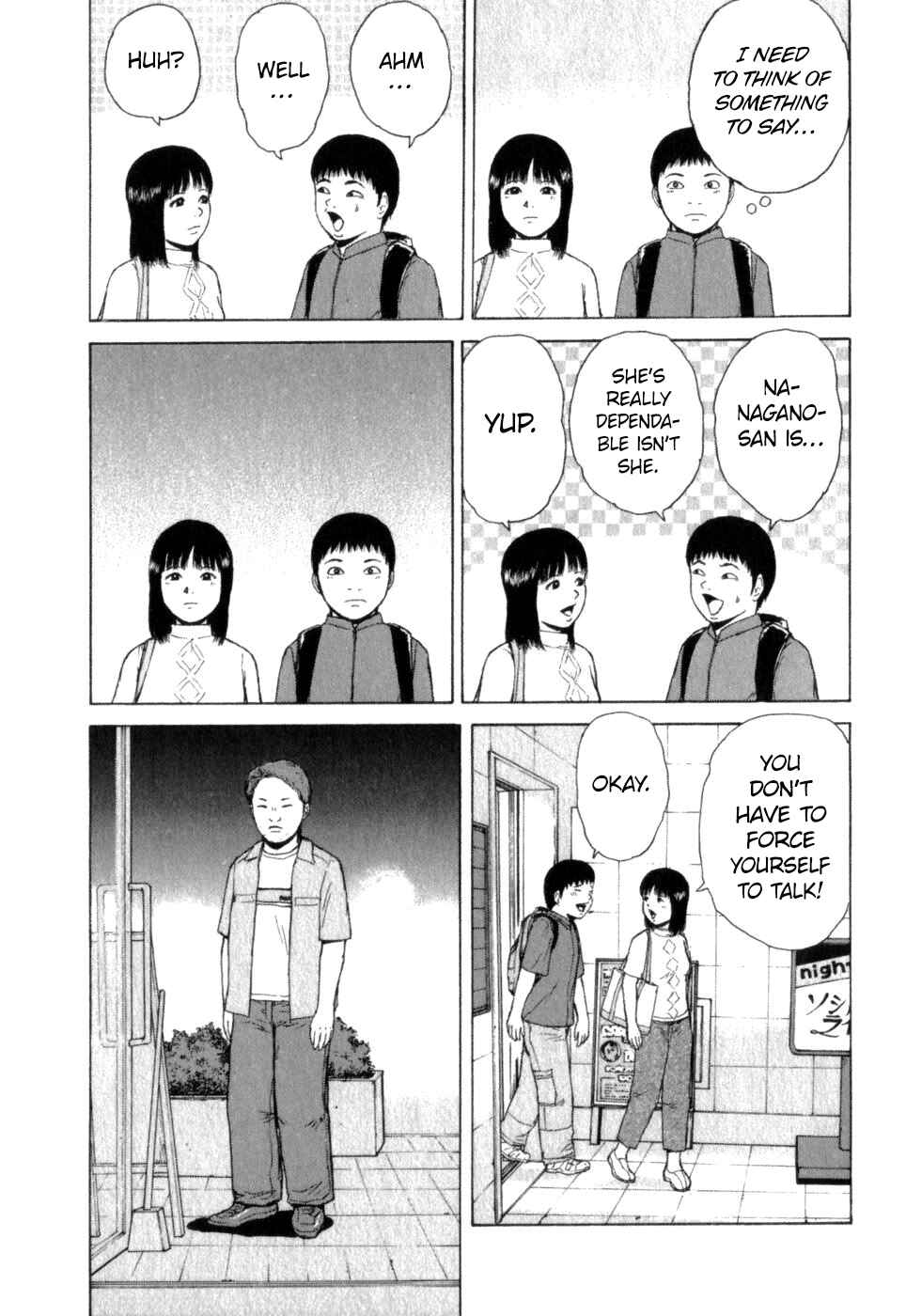 Page 13 Chapter 71 Sekitou Elegy