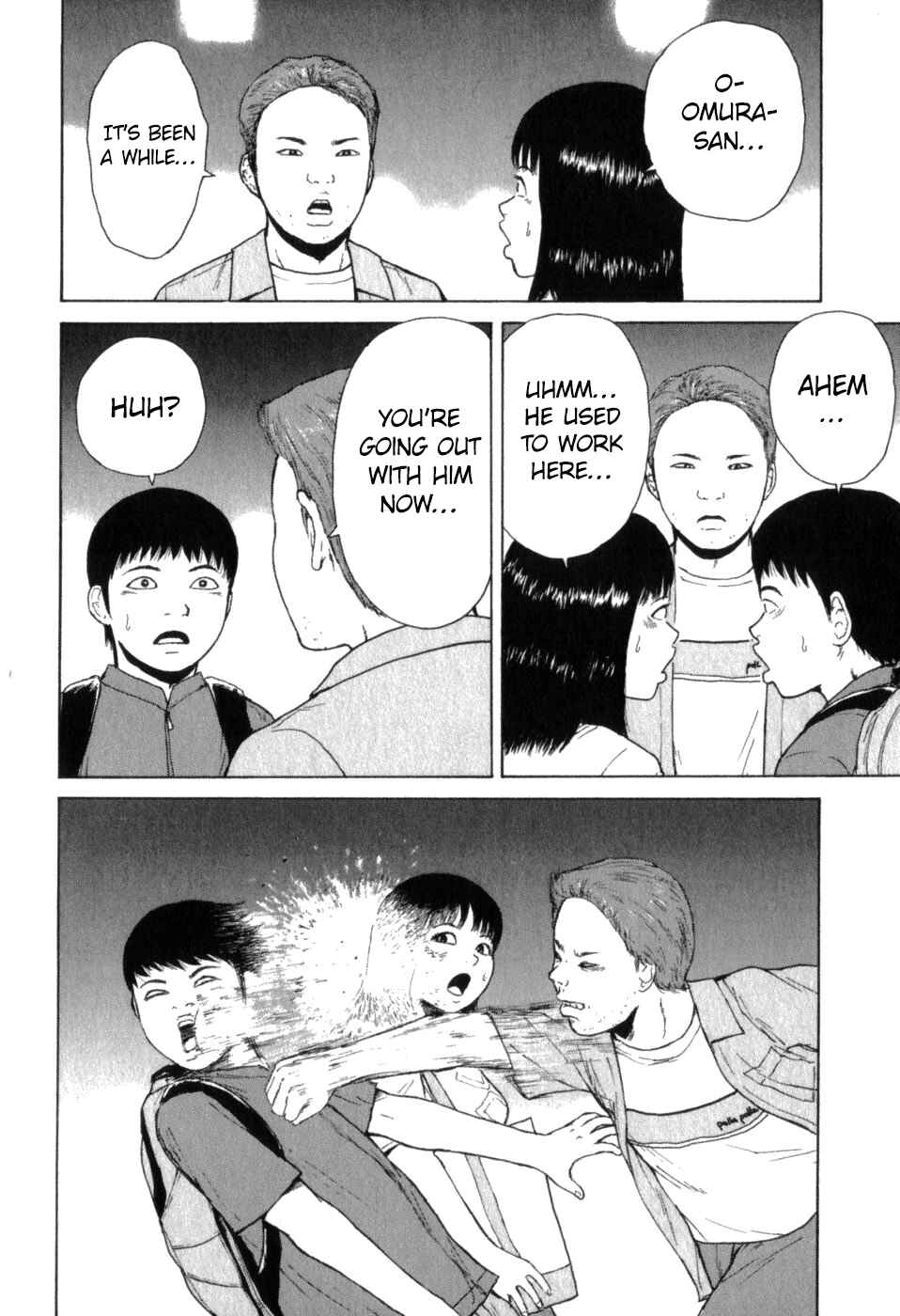 Page 14 Chapter 71 Sekitou Elegy