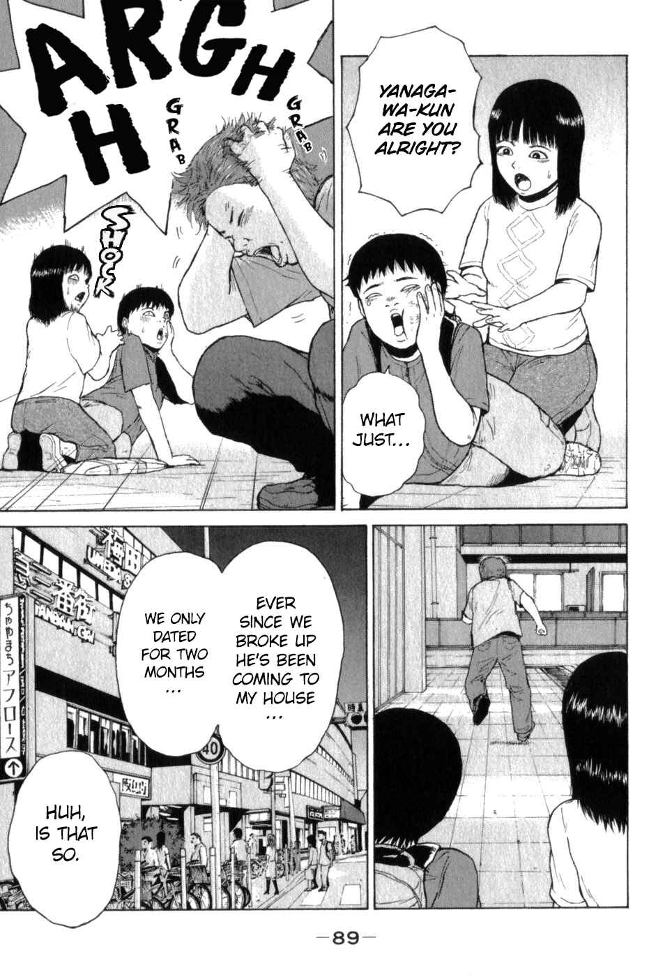 Page 15 Chapter 71 Sekitou Elegy
