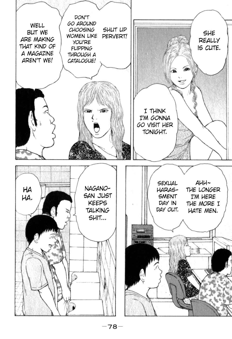 Page 4 Chapter 71 Sekitou Elegy