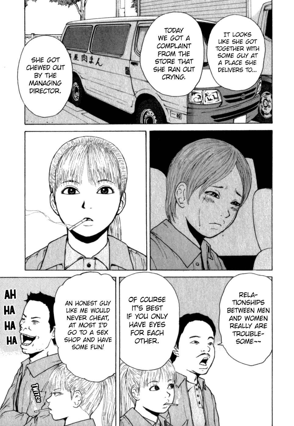 Page 15 Chapter 67 Sekitou Elegy