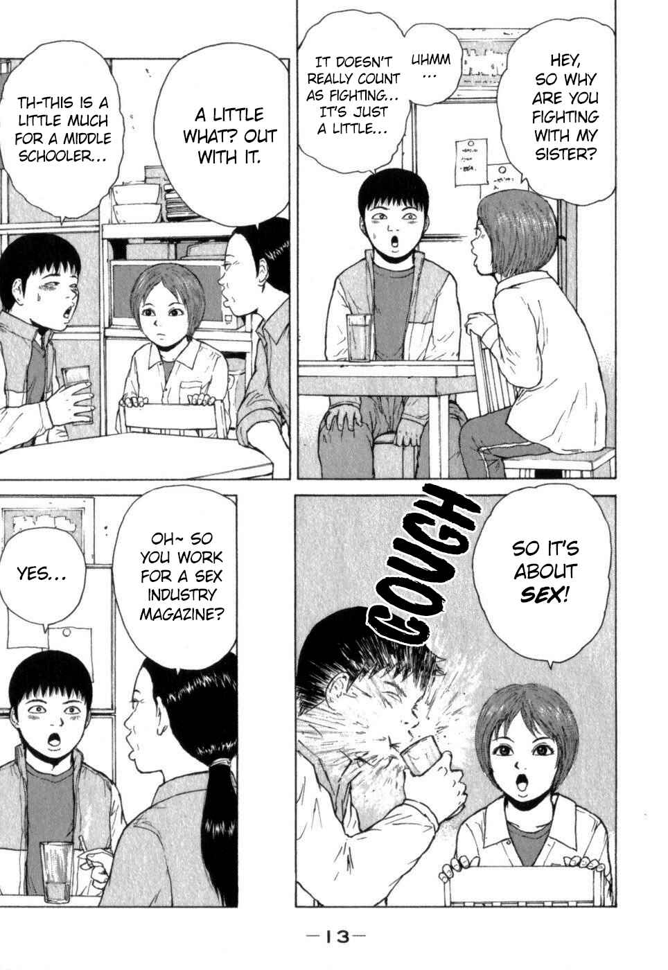 Page 17 Chapter 67 Sekitou Elegy