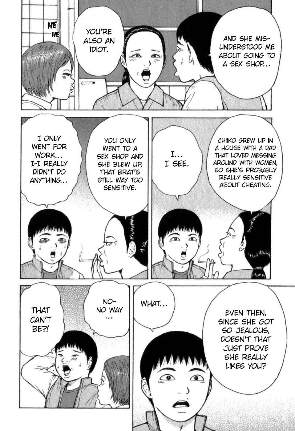 Page 18 Chapter 67 Sekitou Elegy