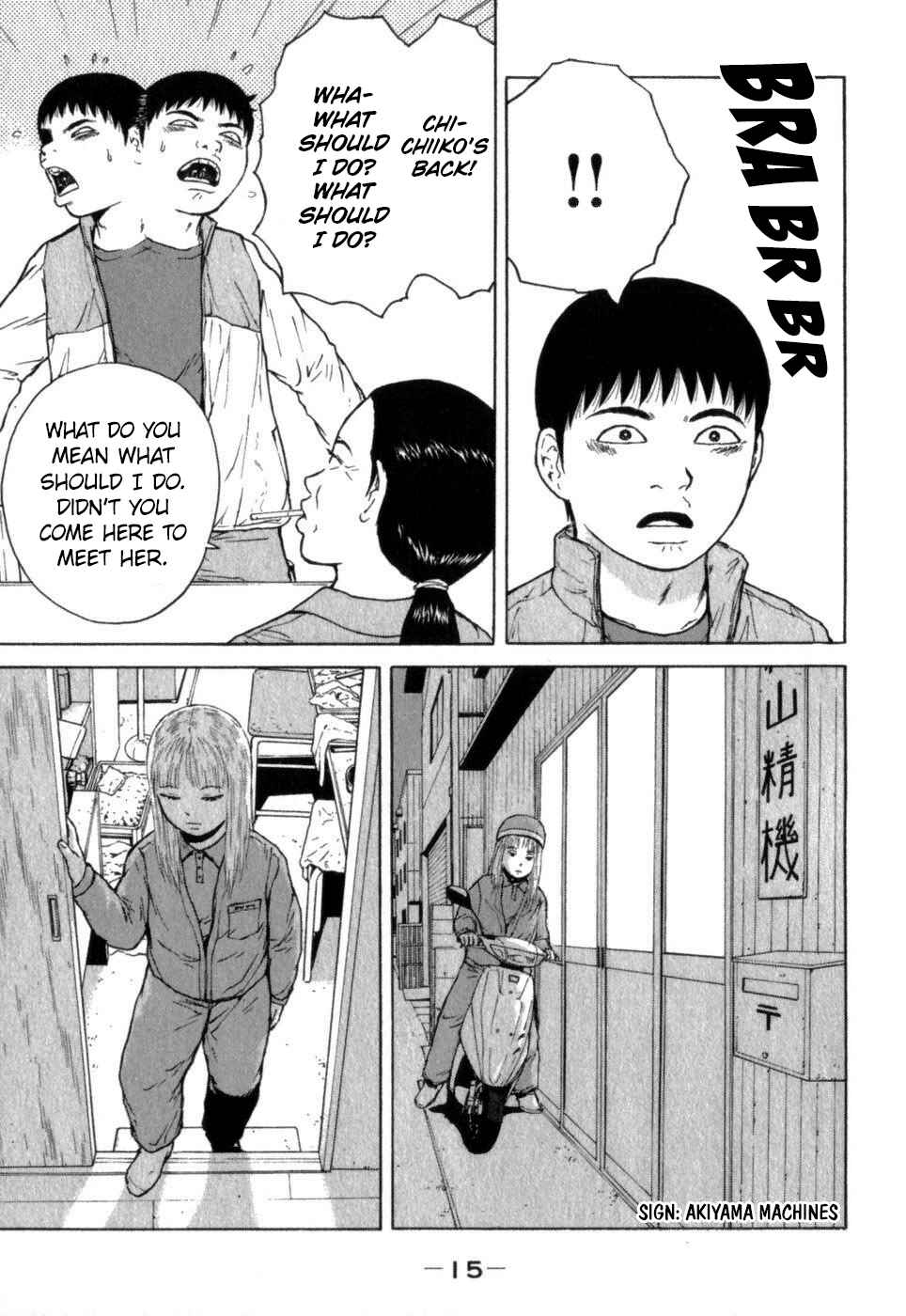 Page 19 Chapter 67 Sekitou Elegy