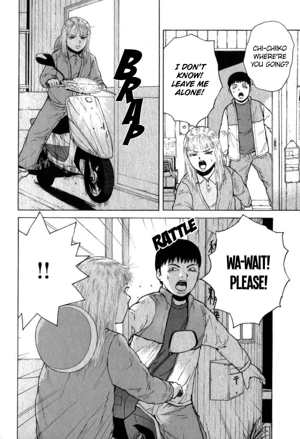 Page 22 Chapter 67 Sekitou Elegy