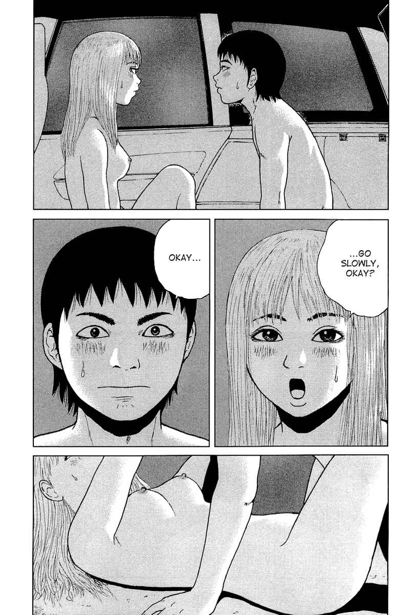 Page 11 Chapter 24 Sekitou Elegy