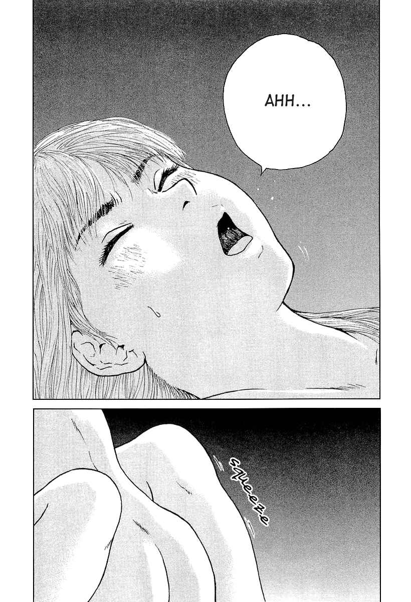 Page 14 Chapter 24 Sekitou Elegy