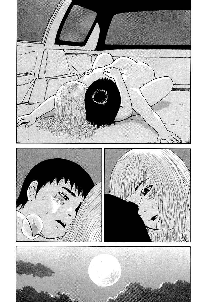 Page 19 Chapter 24 Sekitou Elegy