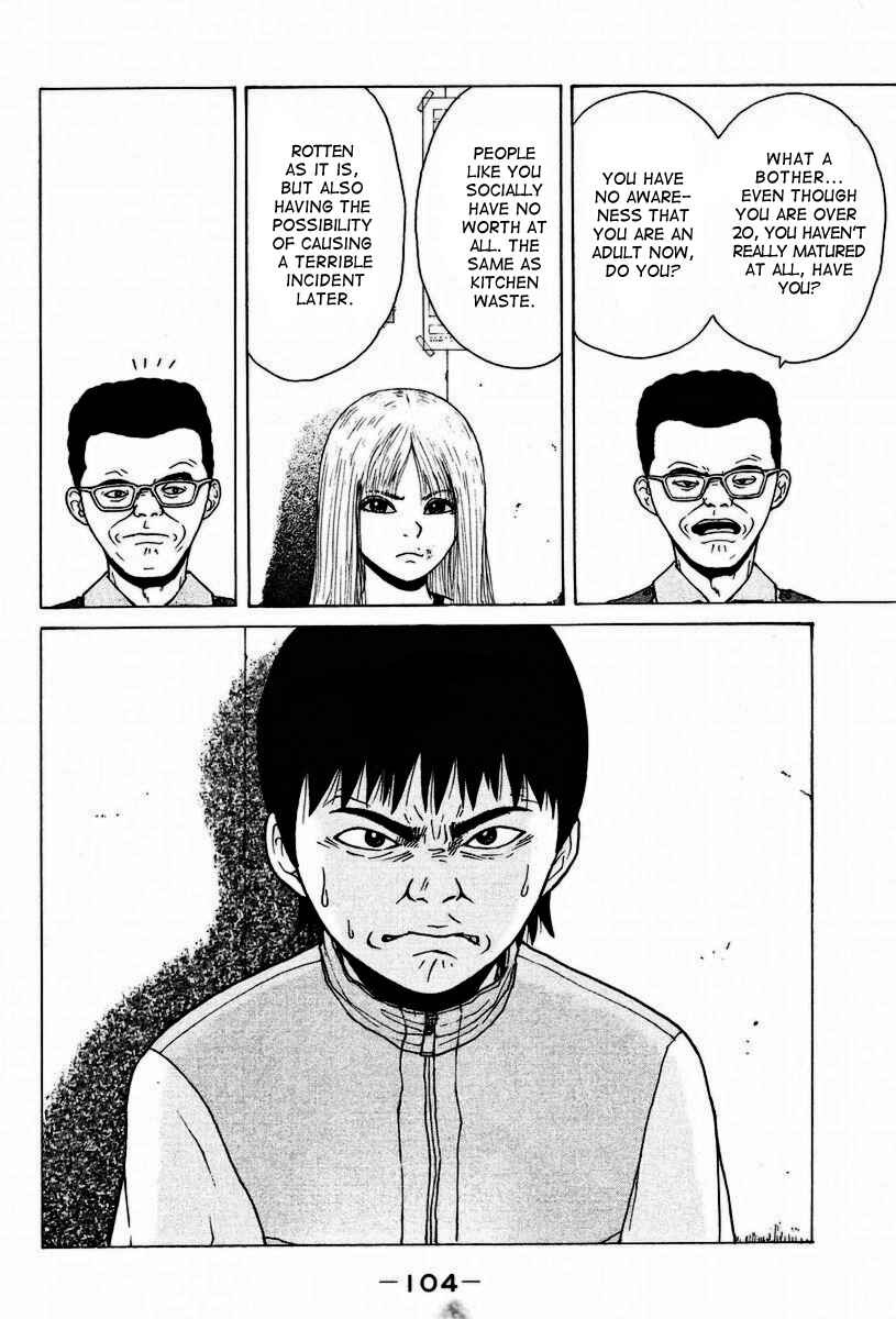 Page 15 Chapter 5 Sekitou Elegy