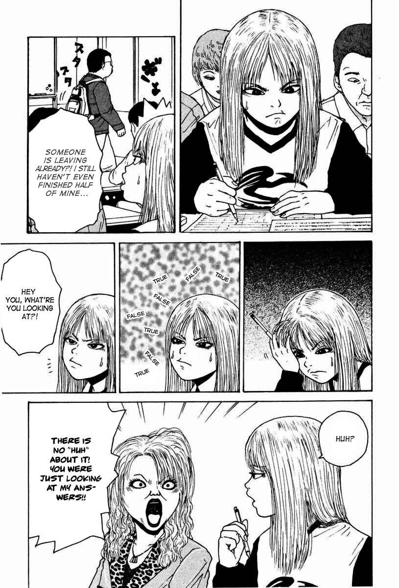 Page 6 Chapter 5 Sekitou Elegy