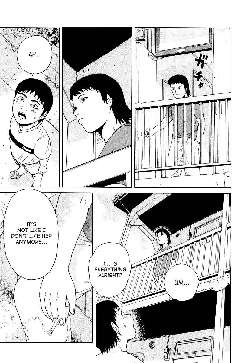 Page 11 Chapter 26 Sekitou Elegy
