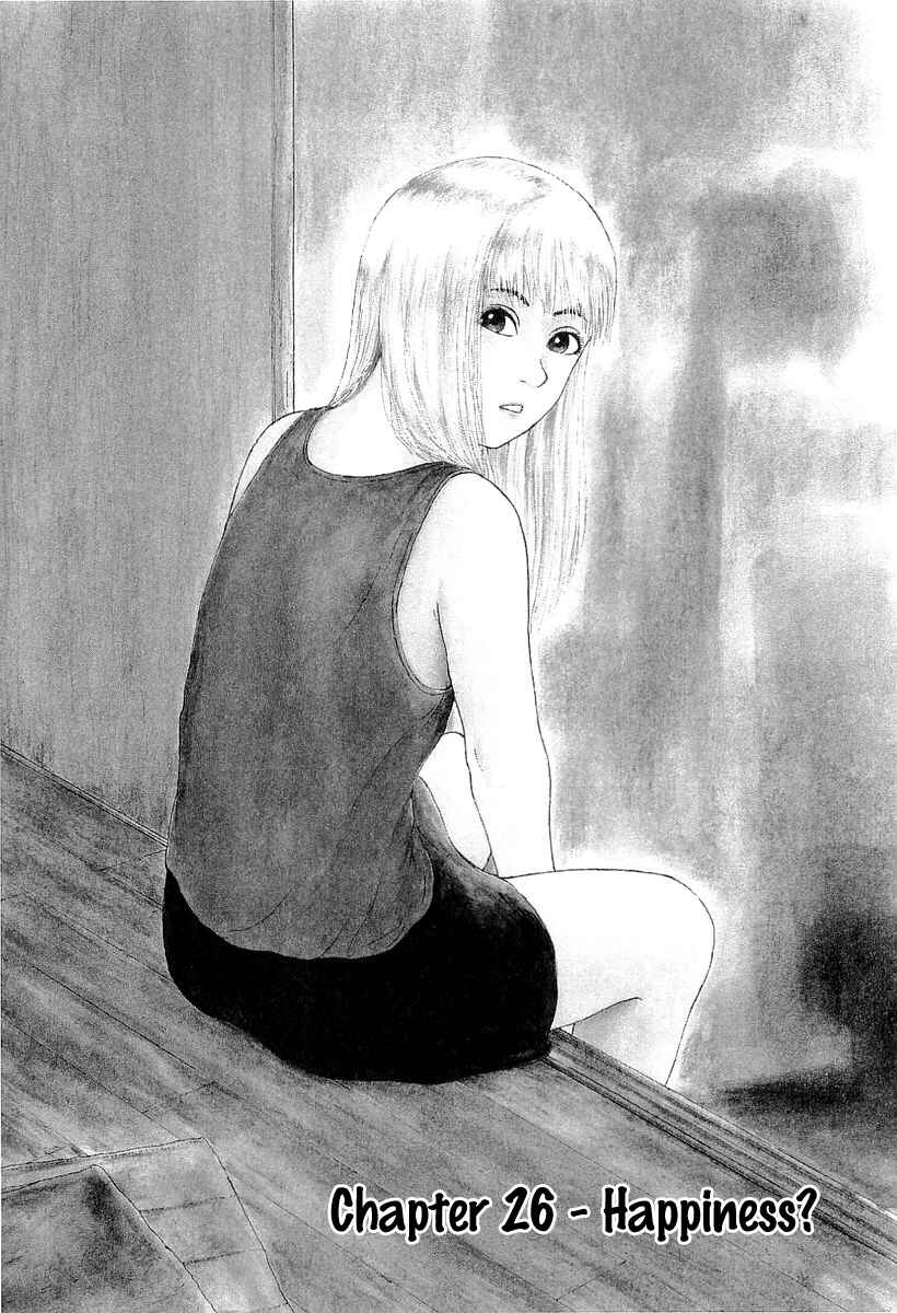 Page 4 Chapter 26 Sekitou Elegy