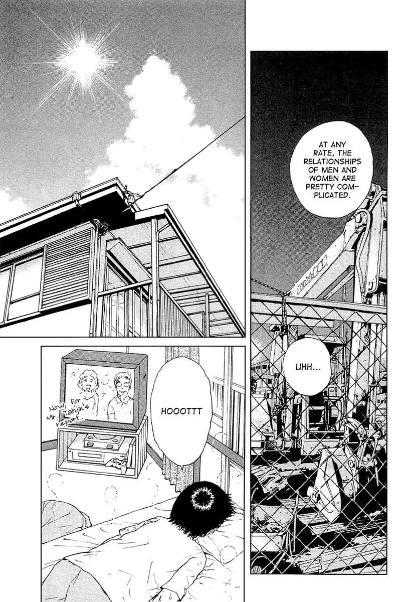 Page 7 Chapter 26 Sekitou Elegy